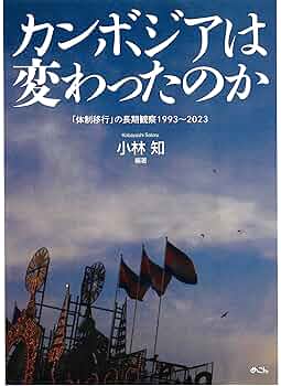 カント哲学と現代 疎外・啓蒙・正義・環境・ジェンダ-/行路社/杉田聡（単行本） カント哲学と現代 : 疎外・啓蒙・正義・環境・ジェンダー」杉田聡